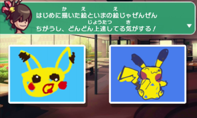Illustration for article titled Pokémon Art Academy Will Teach You How to Draw Pokémon